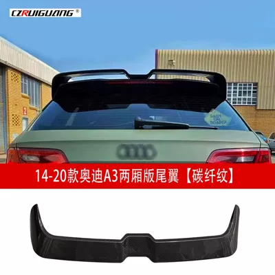 Front Lip Anti-Collision Rear Wing – Big Surrounded - 14-20-audi-a-015kg-van-rear-wing-carbon-fiber-pattern