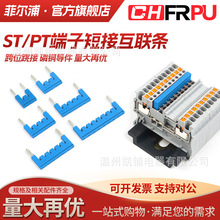 FBS-10-5���ӿ�λ�B�ӗlPT ST2.5���ɽӾ������B�Ӷ̽ӗl���~�Ӽ�