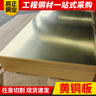 �F؛h62�S�~�������S�~ƬH59����S�~��1000*2000mm�S�����l