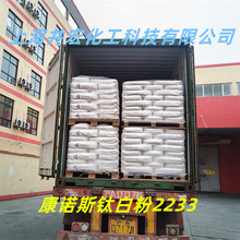 ���Z˹2233⁰׷��Ȼ�����tʯ��ͨ�������ωT����ī�ö�����⁷�