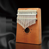 Ke Rui Portable 17 Sound Town Piano Kalimba Kalimba Finger Finger Piano Primary School