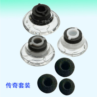 Direct selling for Plantronics Legend of Plantronics/UC headphones earplugs earcaps