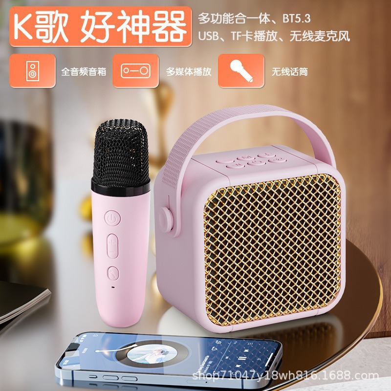 New M17K Wireless Audio Karaoke Dual Microphone Household Outdoor Satchel All-In-One Mini Karaoke Artifact