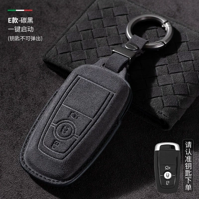 Car key bag Set Taurus Focus Explorer - ford-e-carbon-black-smart-2-key-suede-ring