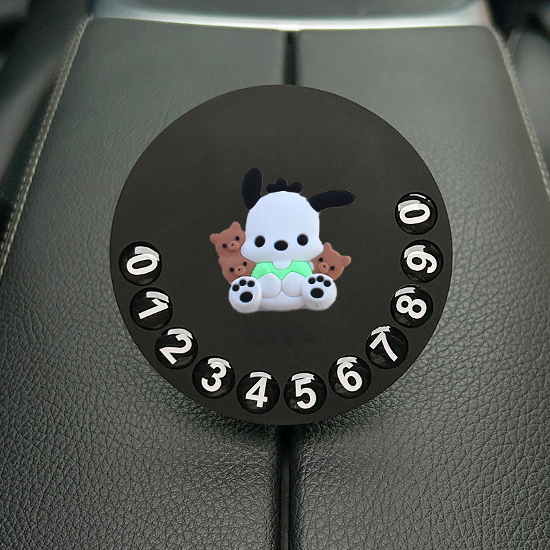 Tarjeta de estacionamiento temporal de dibujos animados de automóvil, matrícula de desplazamiento de automóvil privado de alta calidad creativa y linda, número de teléfono de automóvil móvil