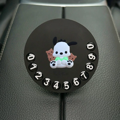 Nömrəli dayanma kartı, Space Moving License Plate Car - cute-cartoon-022-parking-sign