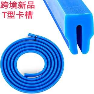 �羳T�Ͳ��wǶ��ʽ�z�l���Ϳp϶���z���m��ˮ���|���԰�l�ܷ�l