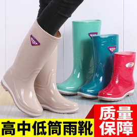 时尚外穿水鞋女防水防滑冬季加绒雨鞋女款 保暖厨房工作短筒雨靴