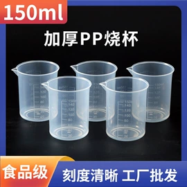 塑料瓶、壶;塑料罐;化妆品包装