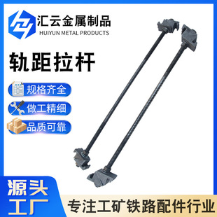 ܉�����U32*1810 ܉�����U���g�����F·������܉�����U