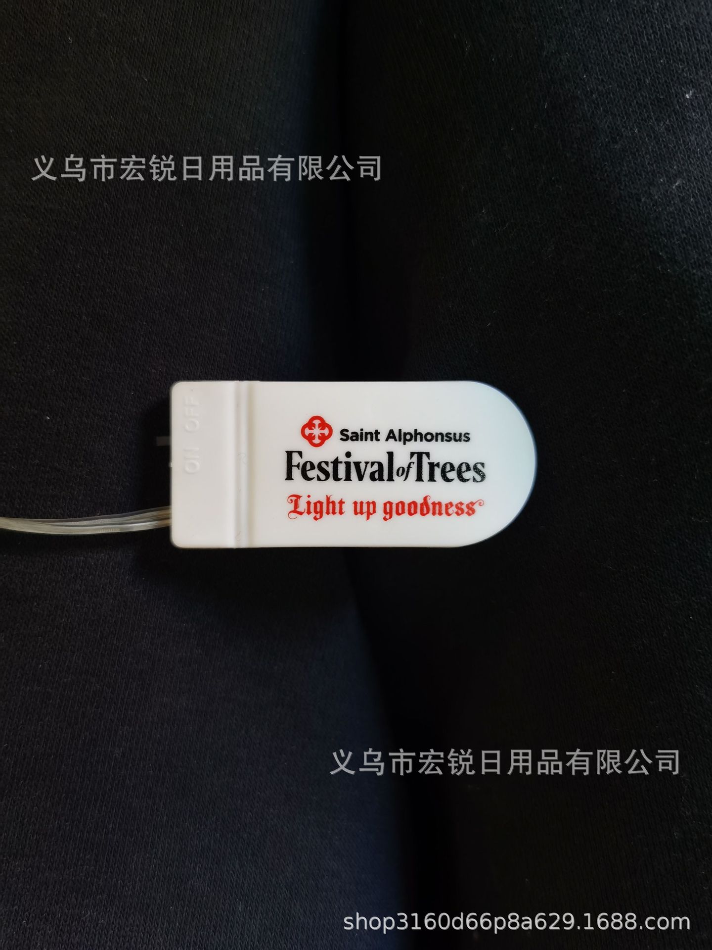 义乌印刷加工 丝印PET瓶子 移印饰品印刷 烫金盖子印刷LOGO