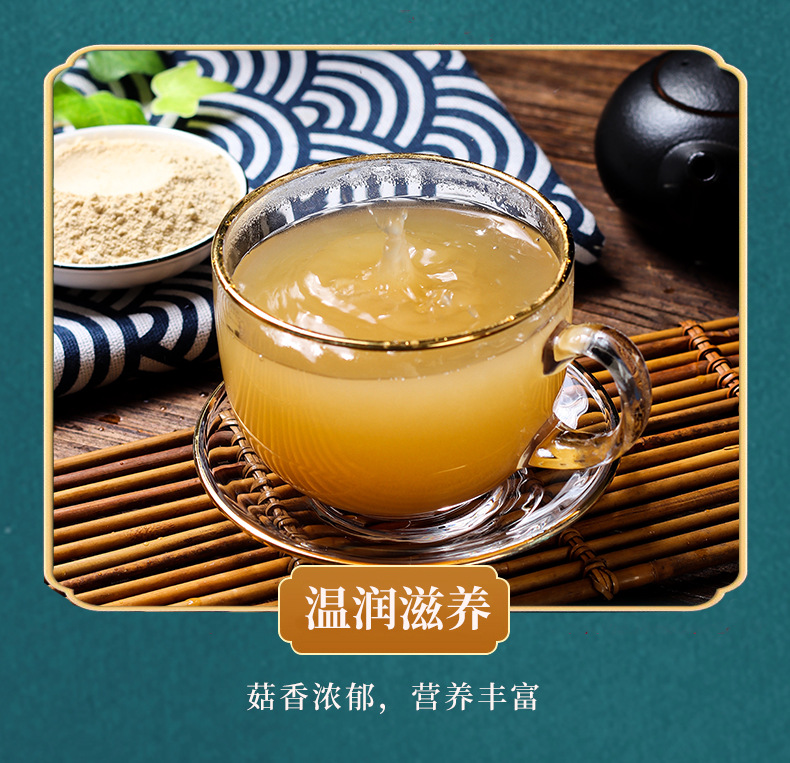 云南滇闽家人食品有限公司_10