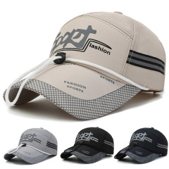 韓版防曬鴨舌帽戶外休閒遮陽釣魚帽SPORT運動爬山印花棒球帽批發