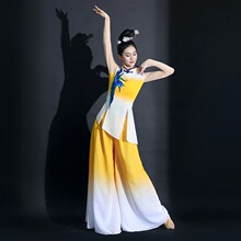 古典舞女专业秧歌扇子舞广场舞品质舞服