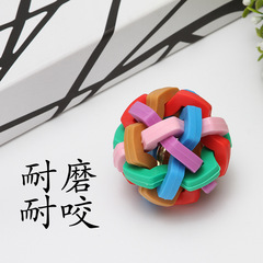 跨境專供新款七彩鈴鐺球 TPR材質拋擲編織磨牙球狗狗寵物鈴鐺玩具