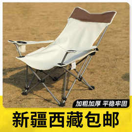 户外折叠椅子车载椅子两用便携式靠背椅沙滩椅钓鱼椅办公室午休椅