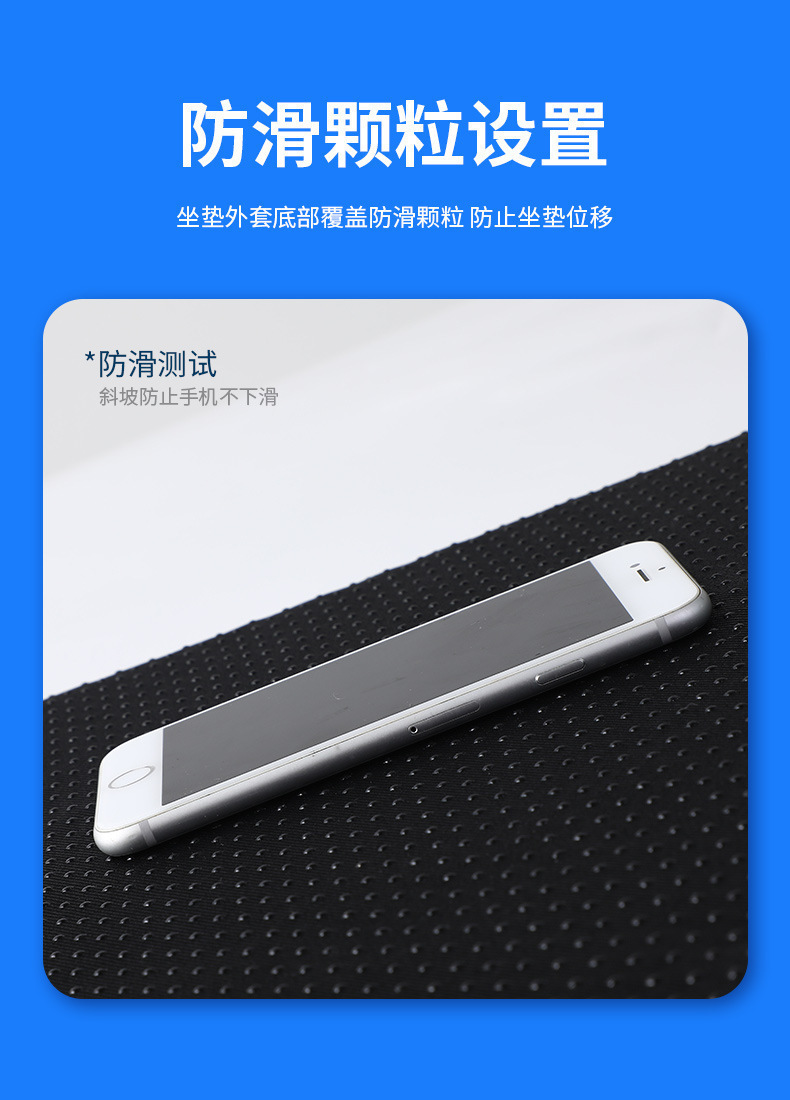 Summer Gel Honeycomb Seat Cushion, Enlarged Car Honeycomb Seat Cushion, Ventilated and Breathable Thick Seat Pad, Jelly Cooling Pad