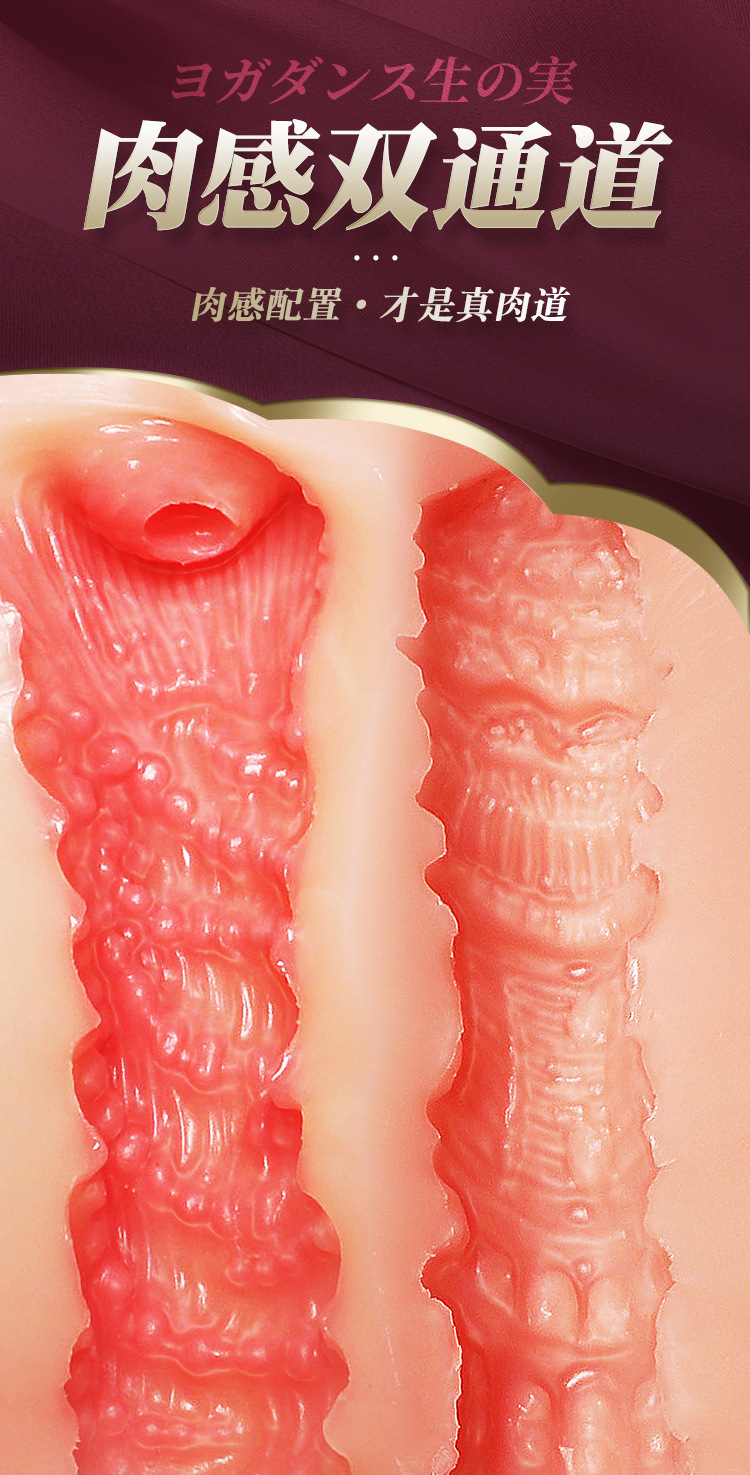 Jiuai Inoue Mihi Half-Body TPE Masturbator with Realistic Buttocks and Vaginal Entry — detail image 15