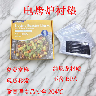 ����偃��r�����l��������側�ʳƷ���͜ز��|����偌��Ã�đ�r�|