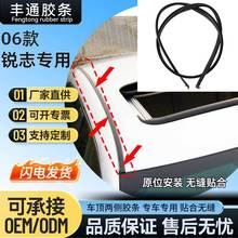 06-16���J־܇���ˮ���z�l܇��ܷ��z�l ��ˮ�l܇����bl