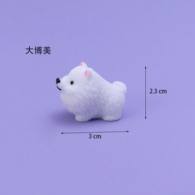 Miniatura mini simulación lindo Bomei Samo perro pequeño animal micro paisaje modelo pequeños adornos de escritorio juguetes pequeños