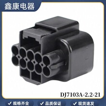 DJ7103A-2.2-21��܇��ˮ�����B����10���o�����Ӷ�����܇����