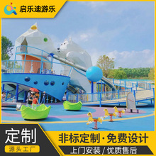 �W�t���^���@�o�����Θ��O�䃺ͯ���P䓻��� �u�u�R ��ɽ�����O��