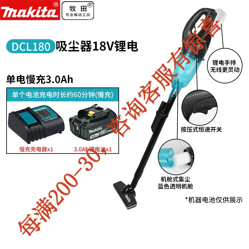 Dcl180sfb carga lenta eléctrica única negra 3.0ah