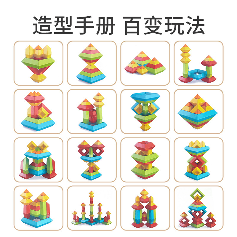商品图