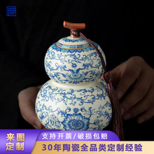 ��ʽ�໨��G�մɲ��~�޴�̖���J����ްײ�����ܷ�����˶YƷ