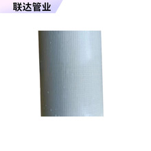 wS@ BWFRPܵ |o׹܏Sֱl wS@D