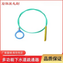 ��ˮ����ͨ���l���gˮ��ë�l�坍ˢ�N��ˮ�۹ܵ��Ȳ��p϶��������