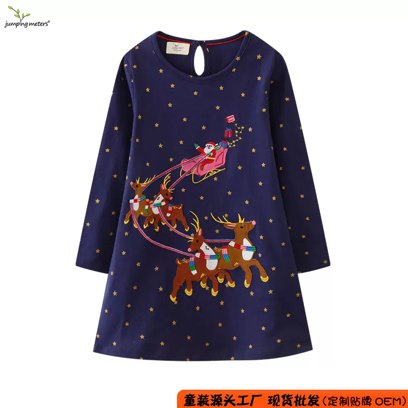 秋季女童裙新款洋气女童长袖连衣裙圆领圣诞女童连衣裙中长款jump