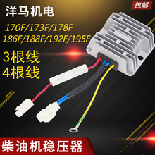 L͙Cl늙C186F 188 192 195F늷hanjing