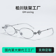25�¿�GM�鱦ϵ���۾�CARAT����Jennieͬ�������Բ�ξ���30913
