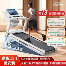 ���üѰ�����綯�¶ȼ��ʽ�����е�ܲ������˼��ÿɵ��ڽ�������