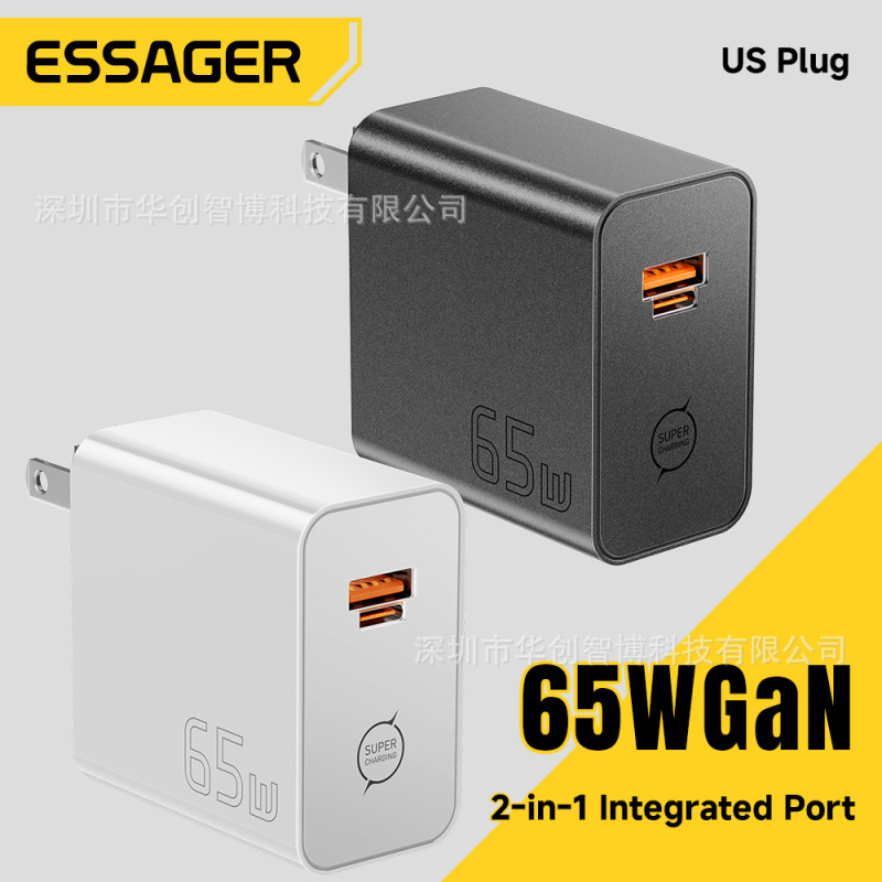 Essager 65W Fully Compatible Travel Charger with Integrated Gan Fast Charging Port, Wholesale in Stock