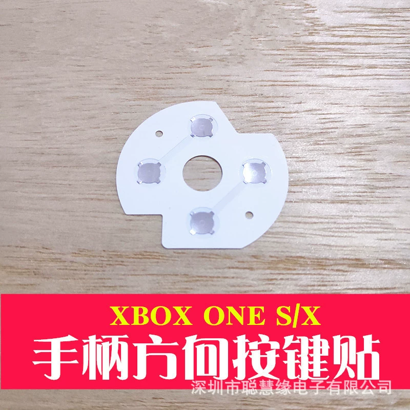 Xbox Ones handle direction keys, patching pieces, padding, one up, down, left, left and right elite Series lid stickers