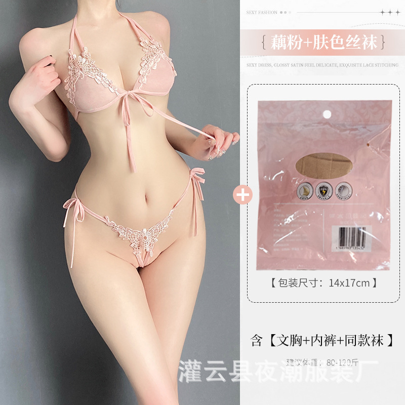 연근 전분 3005 피부