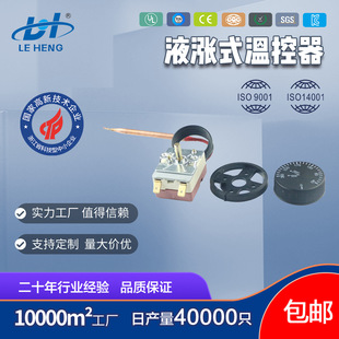 늿���Cеʽ�ؿ����a���_�PWHD-300E���I����͸ߜ�50-300��