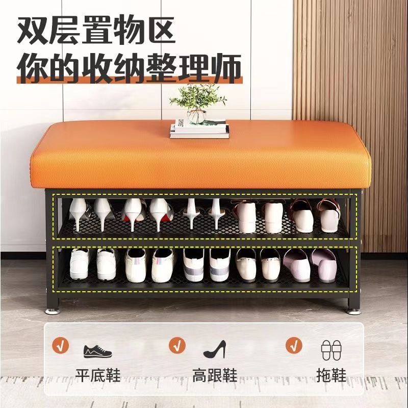 换鞋凳门口家用入户玄关穿鞋凳简约鞋架坐凳收纳凳一体进门铁艺凳