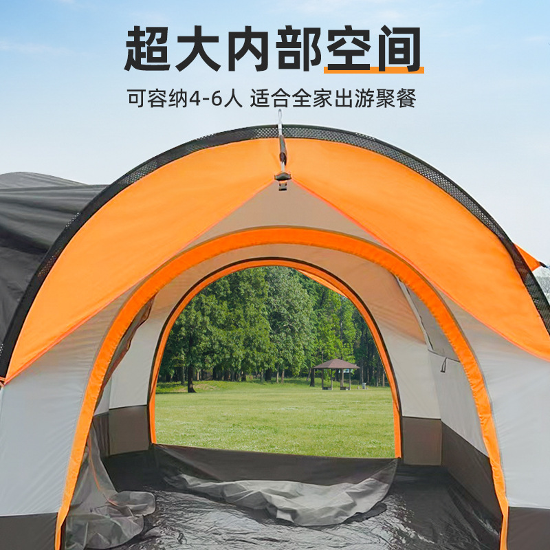 跨境户外自驾游uv车旅帐汽车尾帐篷便携式野营超大空间式车尾延伸|undefined
