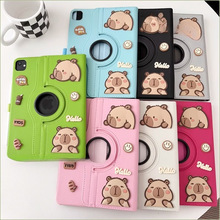 ￨ƤDƤm/o.Oƽ嚤׺l