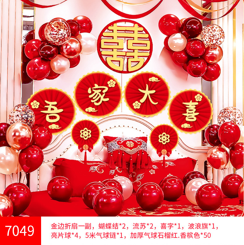 SKU-14-7049（送气筒点胶）