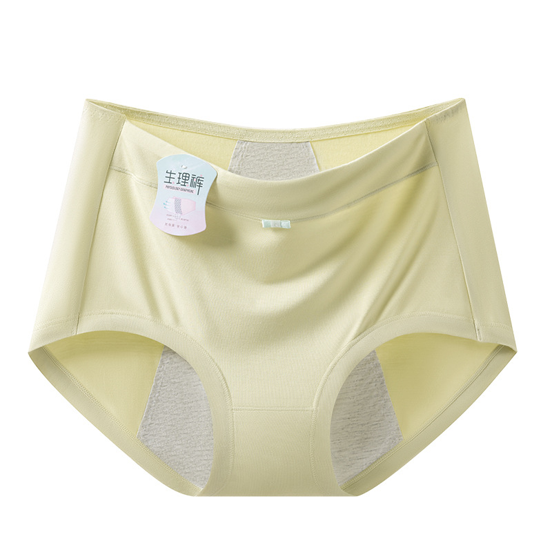 Tía modal de cintura media y alta, alarga y ensancha, evita fugas laterales, período menstrual, transpirable, antibacteriano, natural, agradable para la piel, entrepierna
