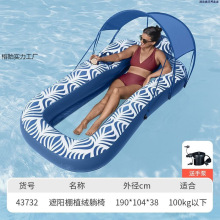 ��������︡����ӾȦˮ�ϳ��Ư�����|��߅�_�˰帡��ɳ������