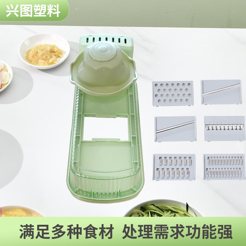 野菜カッター、多機能おろし器、家庭用キッチンおろし器、おろし器、ジャガイモおろし器、スライサー、ステンレス鋼|undefined