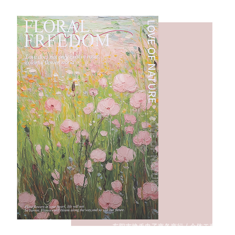 봄날의 인상 10장 (35*50cm); 기타