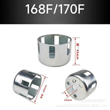 ���ӱ�3/5/6KW8ǧ�����P���ӹ� ���Ͱl늙C���168/170/188/190F