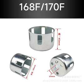 启动杯3/5/6KW8千瓦拉盘启动鼓 汽油发电机配件168/170/188/190F